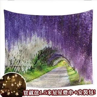 贈星星燈-北歐風裝飾掛布 -梵谷/星空 歷史價格詳細信息