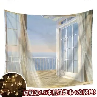 夢幻星空風渲染水彩畫：紅鶴、氣球、冰淇淋，各式生活小物收進我的水彩小宇宙！25款風靡韓國的星空渲染水彩畫【金石堂】 歷史價格詳細信息
