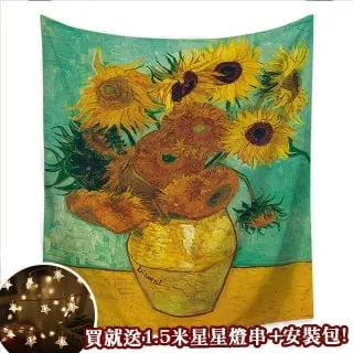 梵高星空風景木質拼圖1000成年人兒童益智治愈系送女生玩具禮物 歷史價格詳細信息