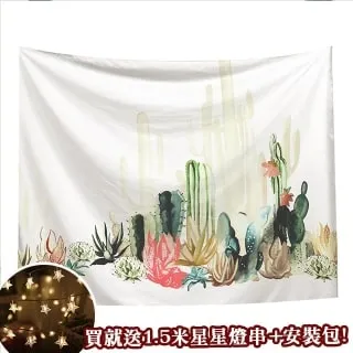 北歐風淺木紋彎彎三層架 立格扉Ligfe 歷史價格詳細信息