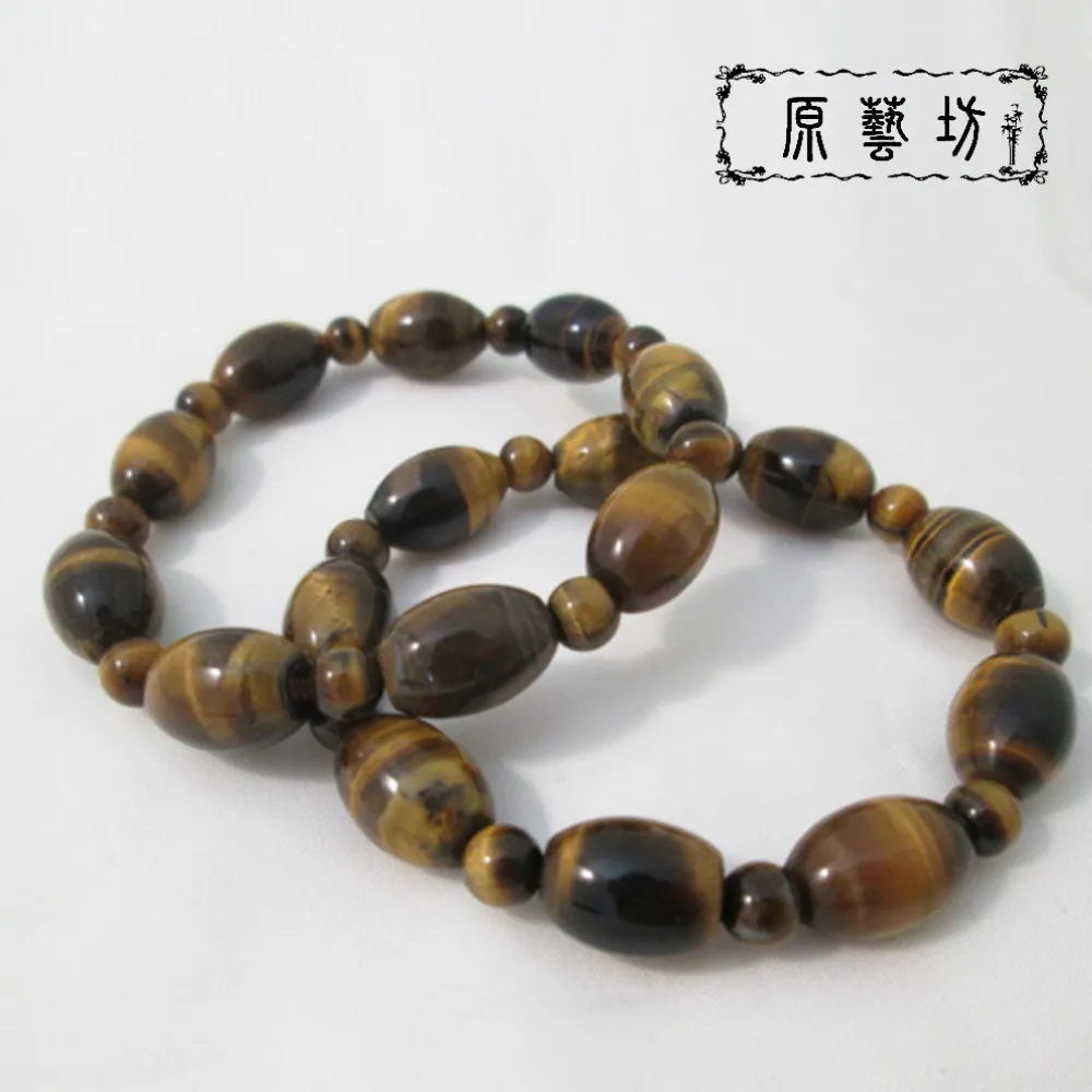 【原藝坊】黃虎眼石8mm招財開運手鍊 歷史價格詳細信息