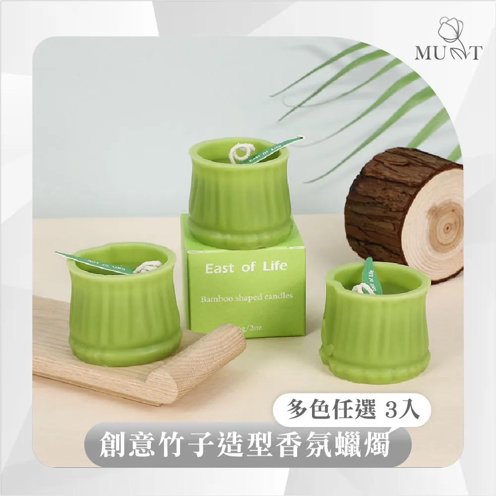 創意蠟燭造型LED燈-浪漫夜燈桌燈床頭燈禮物氣氛燈-紅七彩金三色挑選 歷史價格詳細信息