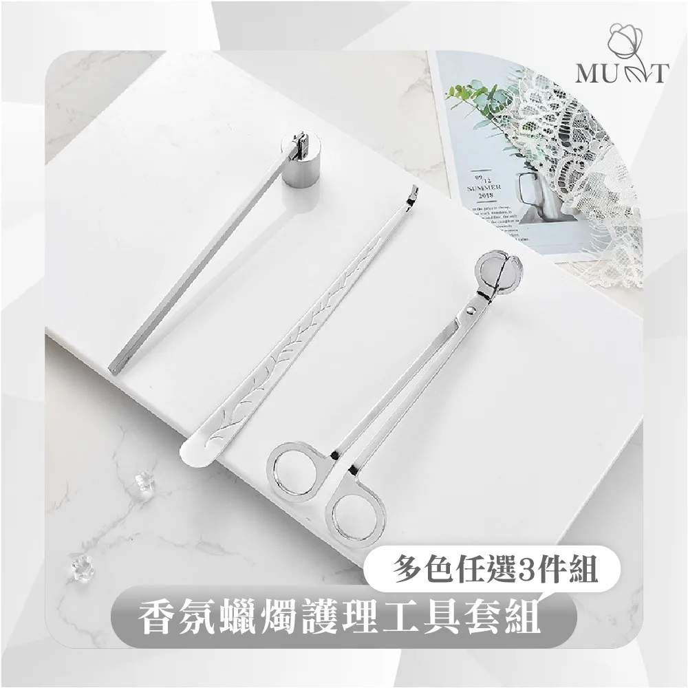 三毛香緹卡隔離霜小樣10g 小樣2色：白皙色/Bliss自然偏白 柔光貴婦隔離霜 清爽清透不油膩隔離乳 歷史價格詳細信息