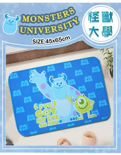 迪士尼授權卡通踏墊(歡樂維尼) 歷史價格詳細信息