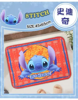 迪士尼授權卡通踏墊(歡樂維尼) 歷史價格詳細信息