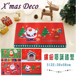 Xmas Moose &amp; Xmas Lights PJ/Lounge Pant Elastic/Drawstring XL NWT Gr8 Gift Idea 歷史價格詳細信息