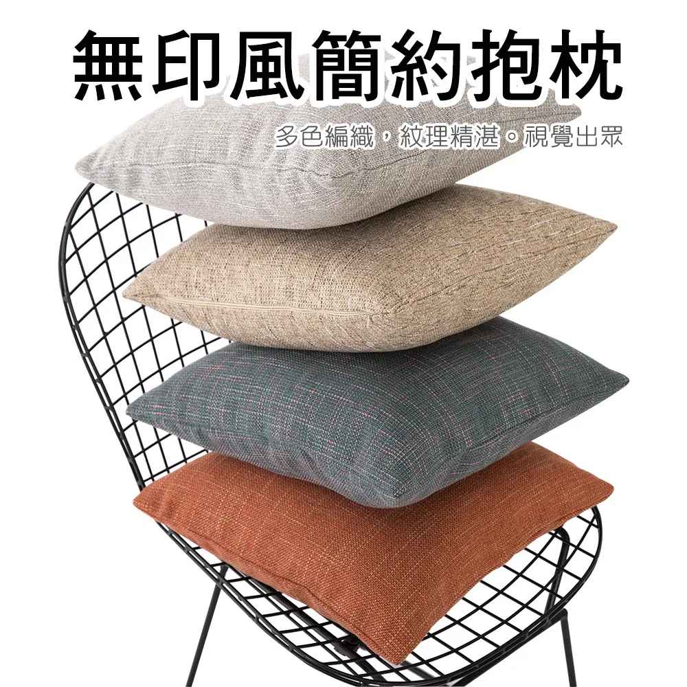 無印風 簡約 萬用透明網紗筆袋 化妝包 化妝袋 拉鍊筆袋 尼龍 鉛筆盒 考試筆袋 網紗 文具 收納 筆袋 現貨 歷史價格詳細信息