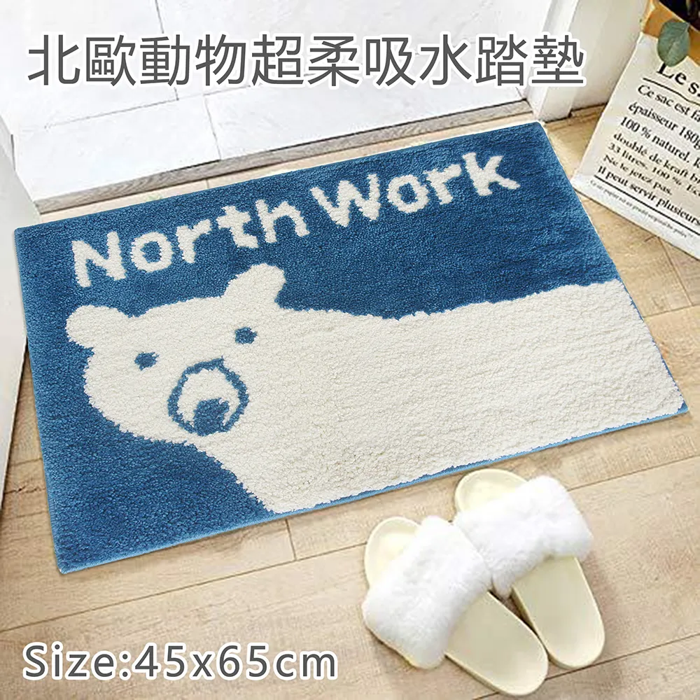 北歐超柔撞色雙拼枕頭套一對(9色可選) 歷史價格詳細信息