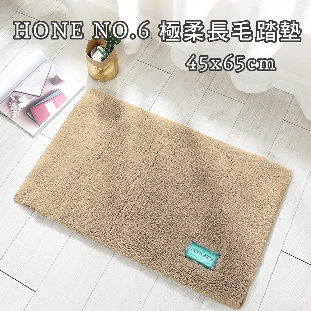 NO.6 蘊蜜鉑金學習吸管杯(360ML) 歷史價格詳細信息