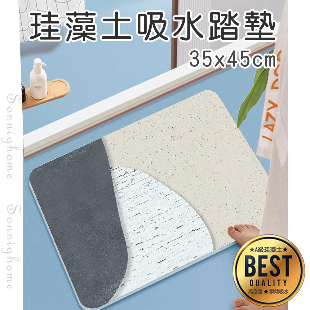 【藻土屋】簡約桌上型伸縮書架贈筆筒 歷史價格詳細信息