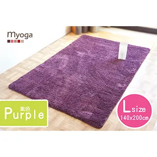 MYOGA 柔纖地毯_粉紅色 (L) (共五色可選) 歷史價格詳細信息
