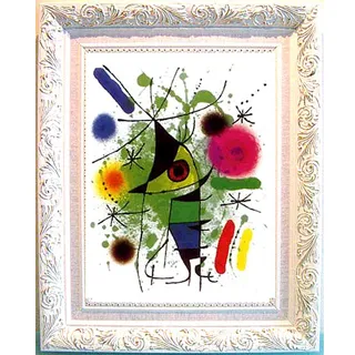 Miiro米蘿 75% 隨身護 乾洗手液 噴霧 100ml 洗手 抗菌 薰衣草 保濕 隨身攜帶 現貨 蝦皮直送 歷史價格詳細信息