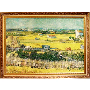 豐收 Harvest 繁體中文版 桌遊 桌上遊戲【送牌套】【卡牌屋】 歷史價格詳細信息