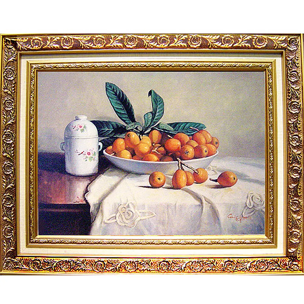 《富足安逸7 》福祿壽桃  (中幅) 歷史價格詳細信息