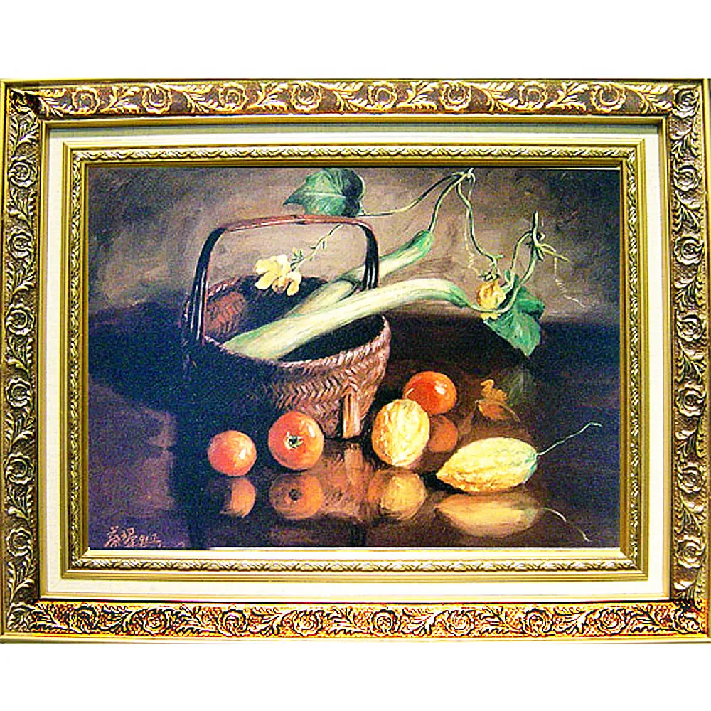 《富足安逸7 》福祿壽桃  (中幅) 歷史價格詳細信息