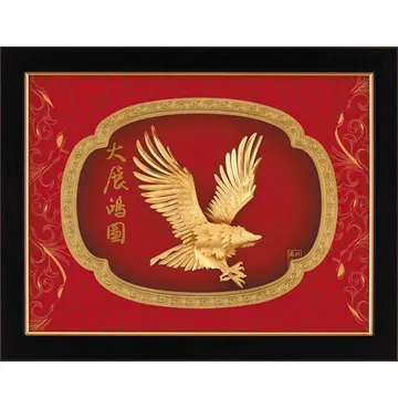 純金箔畫 大展鴻圖 老鷹 24x18公分 ELS0811-01 可落款 附保證書 歷史價格詳細信息