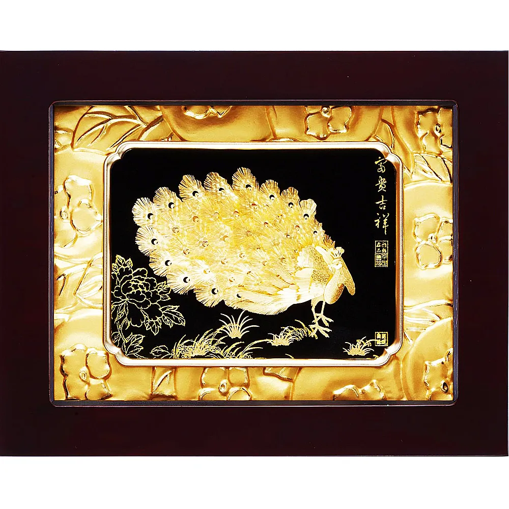 富貴吉祥系列長門簾風水簾85*180cm 歷史價格詳細信息