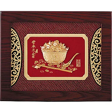 足金金箔畫 壹帆風順帆船 喬遷新居禮品輕奢搬家開業高檔玄關擺件 歷史價格詳細信息