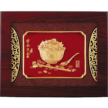 足金金箔畫 壹帆風順帆船 喬遷新居禮品輕奢搬家開業高檔玄關擺件 歷史價格詳細信息