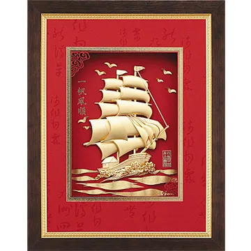 金箔畫 純金 素雅系列【蘭香怡德 蘭】...30x30cm 歷史價格詳細信息