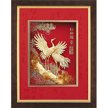 鶴壽庭 鱈魚風味芝麻海苔夾心絲(80g) 歷史價格詳細信息