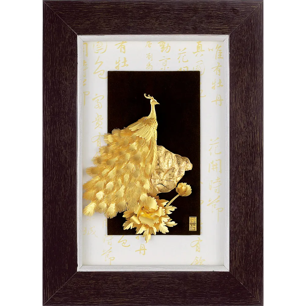 小彩監 剛收來的，沒試機，售出不退換不 歷史價格詳細信息