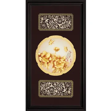 金箔畫 純金 圓形窗花系列 金龍【祥龍獻瑞】...21x21cm 歷史價格詳細信息