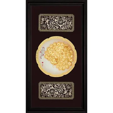 富貴吉祥系列長門簾風水簾85*180cm 歷史價格詳細信息