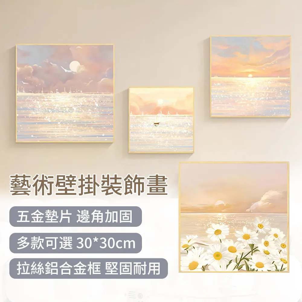 ins風 壁掛式收納盒多功能一物三用襪子內衣壁掛抽屜收納盒抽屜放內褲 透明分格寢室置物盒整理神器 歷史價格詳細信息