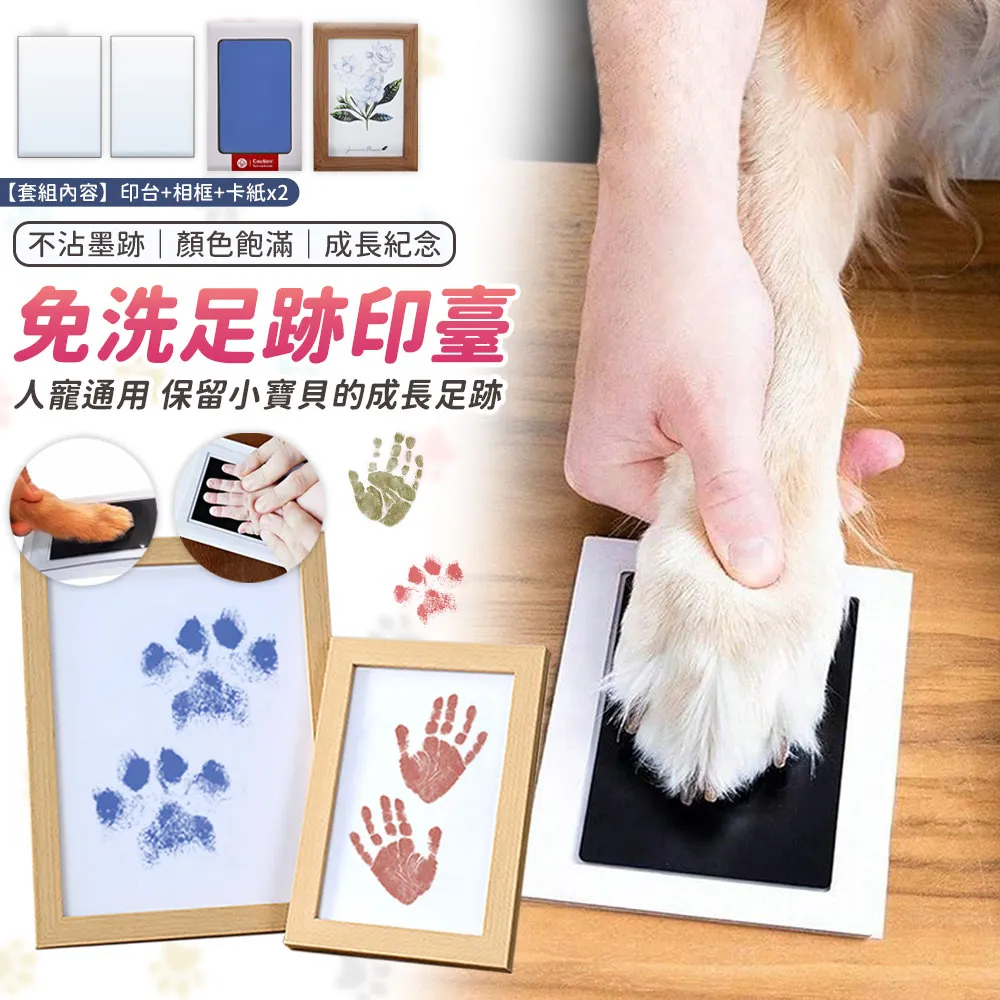 足跡•印痕—簡錦清作品展 政府出版品 臺中市政府文化局 歷史價格詳細信息