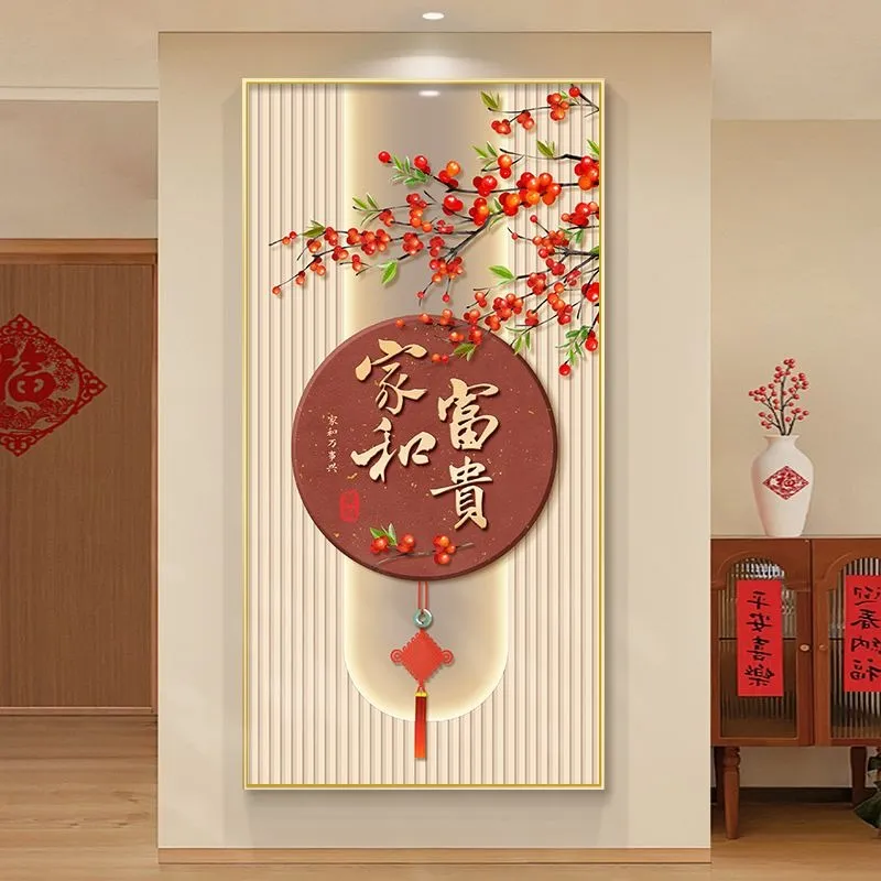 平安吉慶刀形花錢 帶老朱砂 公博80分 標價出 不議價13589 歷史價格詳細信息