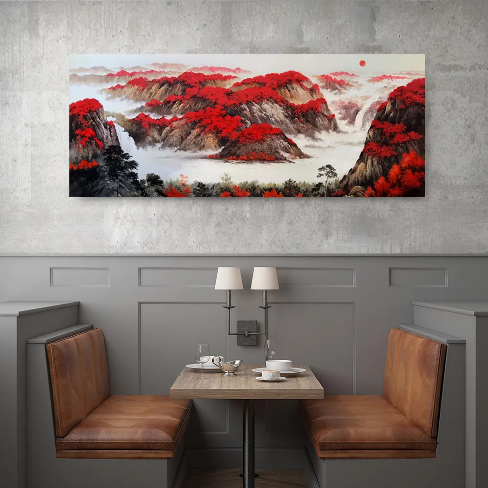 萬山紅遍~李可染~印章(1907-1989)~編號L-07 歷史價格詳細信息