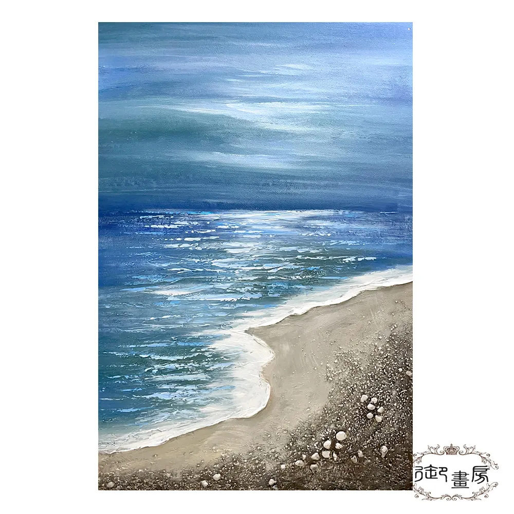【御畫房】海天一線 手繪抽象油畫60x90cm無框掛畫(6090-505) 歷史價格詳細信息