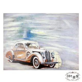 馬雲給年輕人的75個人生態度[二手書_良好]2156 TAAZE讀冊生活 歷史價格詳細信息