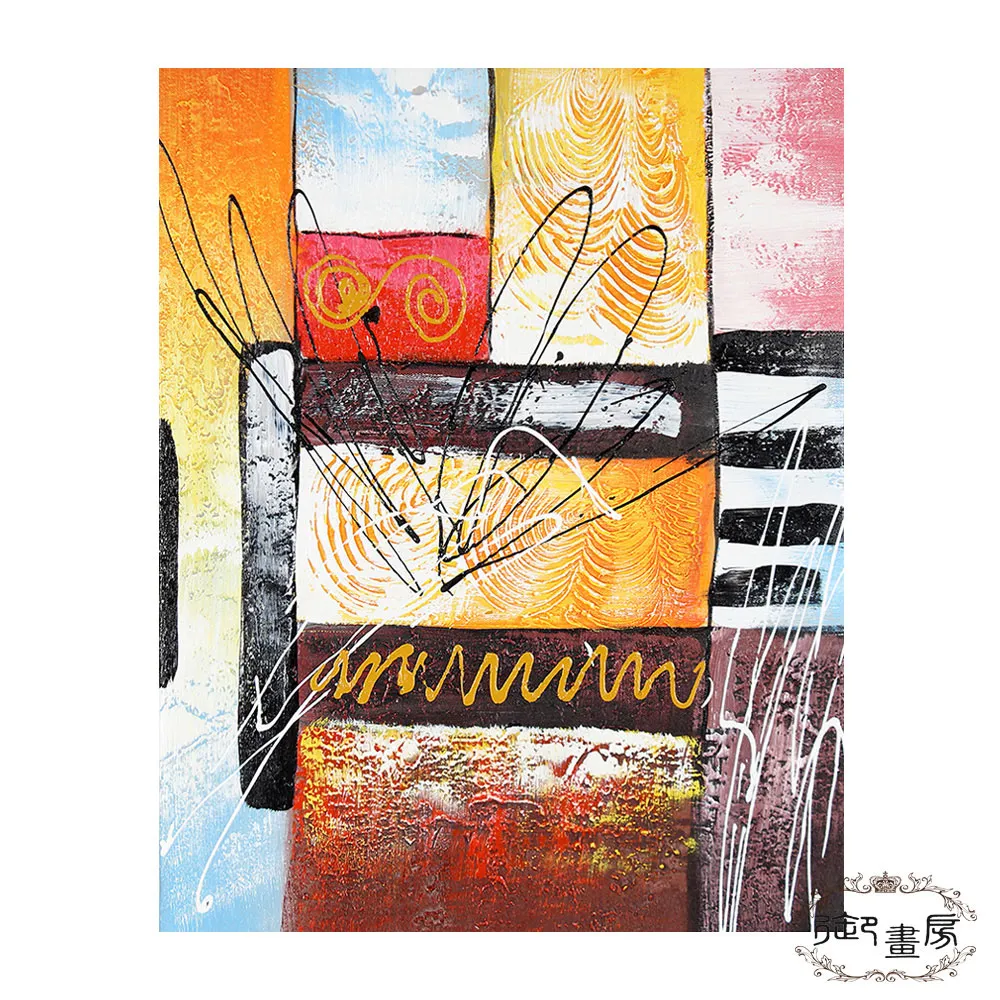 歡天喜地好哥們短袖T恤陰陽怪氣男團周邊老番茄花少北某幻君同款#皇運 歷史價格詳細信息