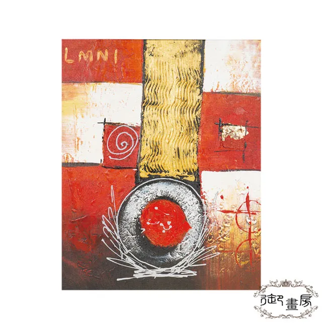 御點 滴雞精(常溫) 10入/盒免運禮盒組 現貨速出! 歷史價格詳細信息