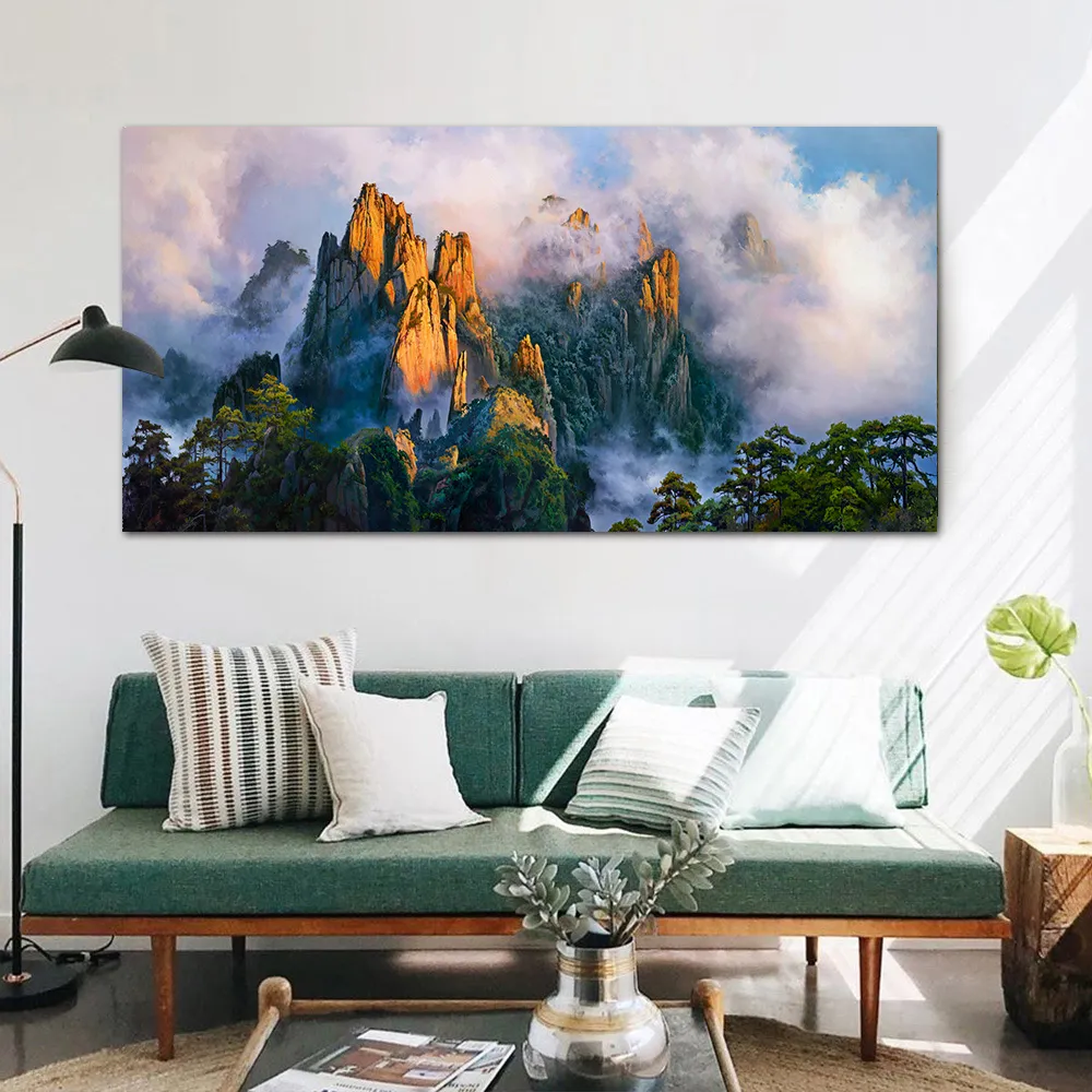 【御畫房】黃山雲海 國家一級畫師手繪油畫60×120cm(VF-137) 歷史價格詳細信息
