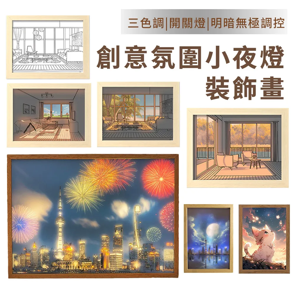 BASEE LED補光燈高清化妝鏡 補光梳妝鏡 觸控式美妝鏡 桌面收納鏡 補妝鏡 桌面梳妝檯燈 歷史價格詳細信息