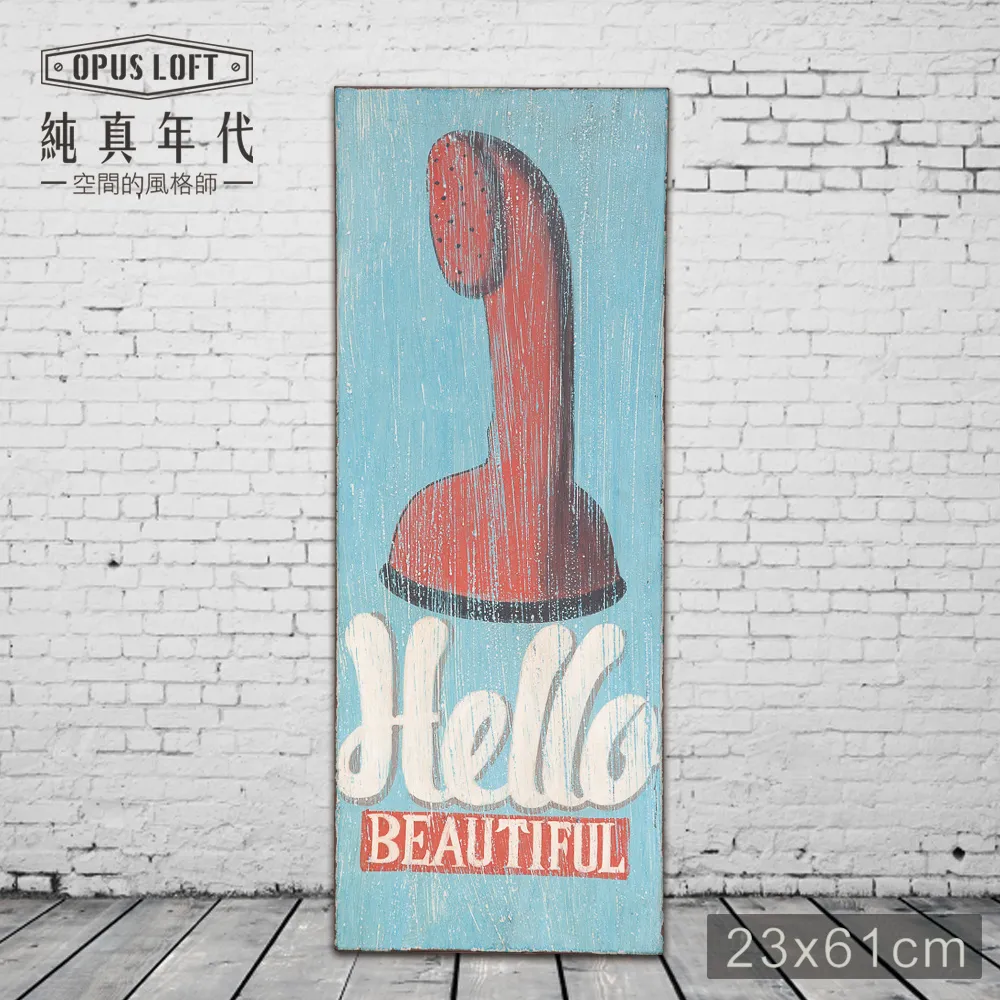 Hello Beautiful美好是你：歐巴馬、歐普拉重磅選書，美國暢銷100萬部的感動之作！ 歷史價格詳細信息