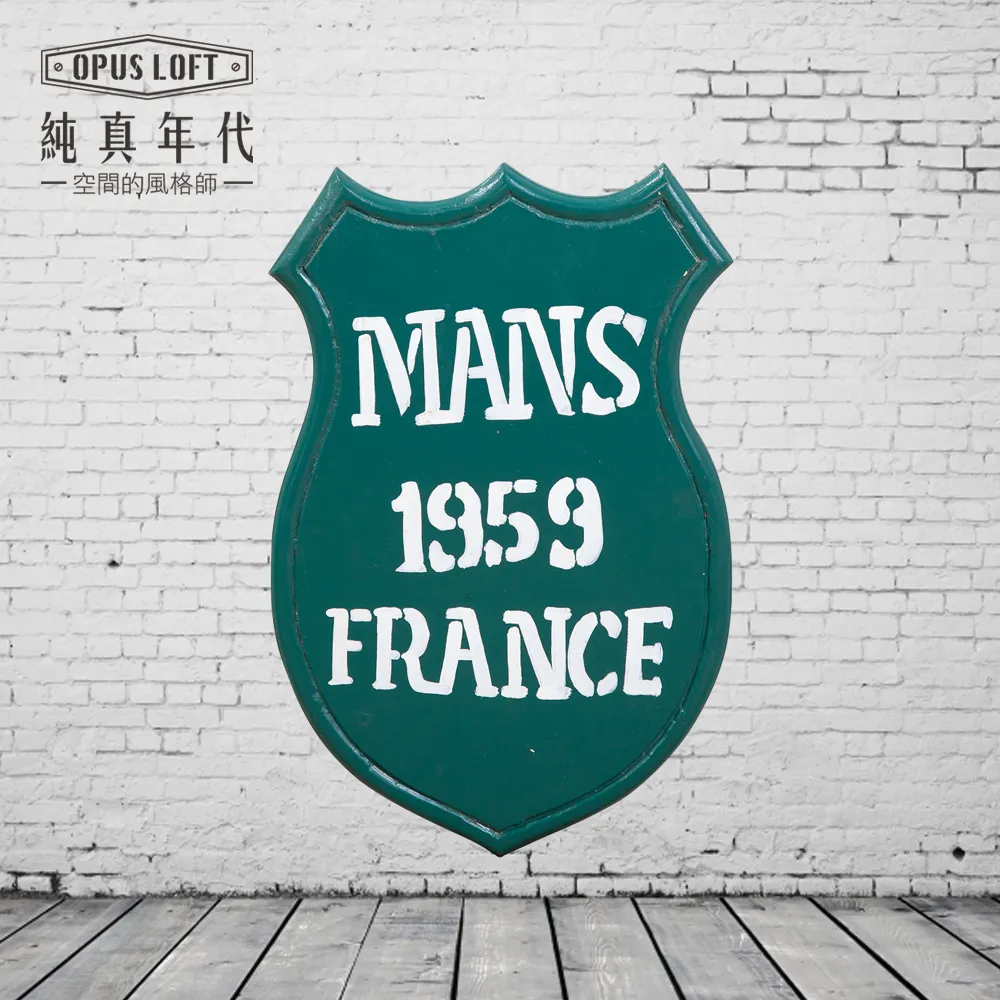 板式loft會議桌工作檯電腦桌洽談桌椅辦公桌簡約大型長條桌子 歷史價格詳細信息