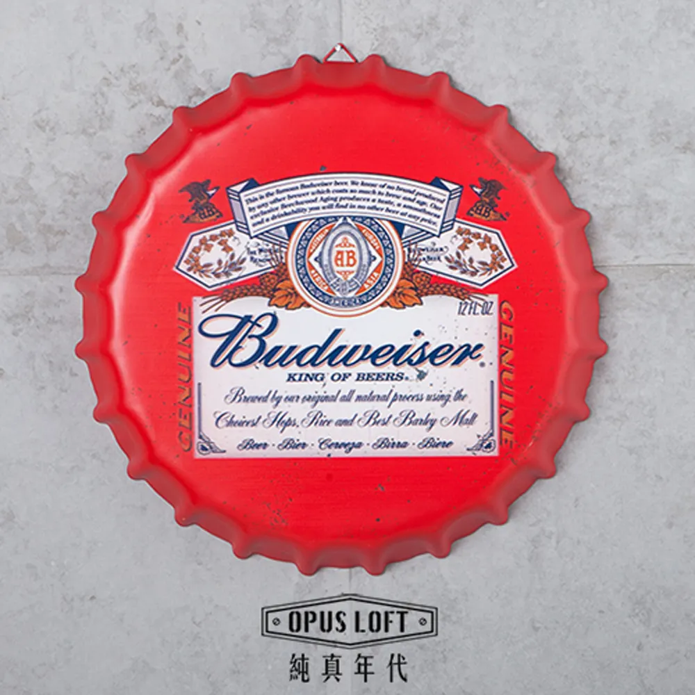 【創意立體 壁飾】 壁掛 裝飾掛件 鐵藝壁掛 金屬裝飾掛件  客廳沙發背景 玄關立體掛件 輕奢牆面壁飾 臥室創意掛件 歷史價格詳細信息