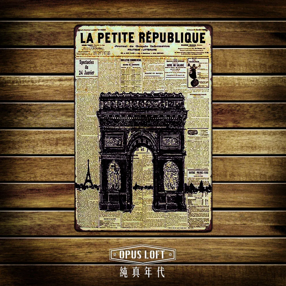 壁飾牆壁牆面家居客廳裝飾品幼兒園環創麻繩田園北歐掛件 歷史價格詳細信息