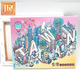 JB Design-文創台灣木門牌_阿里山 歷史價格詳細信息