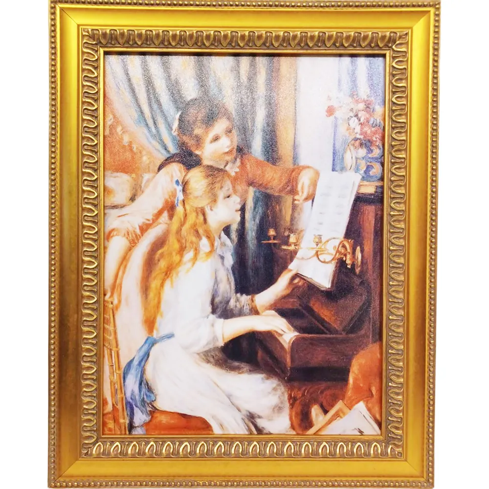 羅浮宮雙層茶几＊立體浮雕PVC表面＊ 歷史價格詳細信息