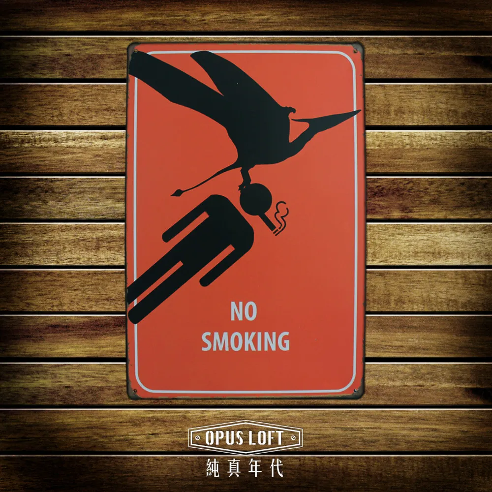 OPUS LOFT純真年代 20X30仿舊鐵皮畫 創意無痕壁貼 掛畫壁畫擺飾裝飾貼 TP1133 US66重機 歷史價格詳細信息