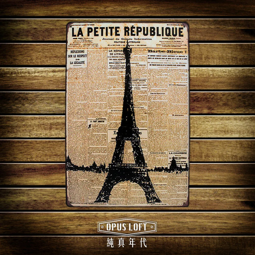 OPUS LOFT純真年代 20X30仿舊鐵皮畫 創意無痕壁貼 掛畫壁畫擺飾裝飾貼 TP1133 US66重機 歷史價格詳細信息