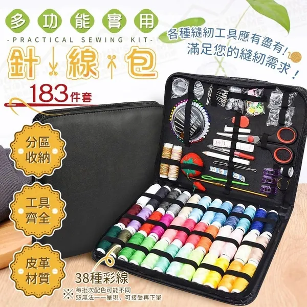 #183  捷克斯洛伐克 六七十年代 一組7枚硬幣  3鋁34059 歷史價格詳細信息