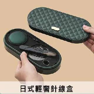 家居收納 輕奢小兔拖把架衛生間家用免打孔拖把掛鉤浴室粘貼掃把拖把夾 歷史價格詳細信息