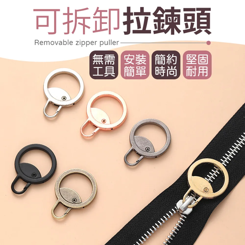 【御皇居】萬用彈力沙發套-三人座(環保活性印染 親膚舒適) 歷史價格詳細信息