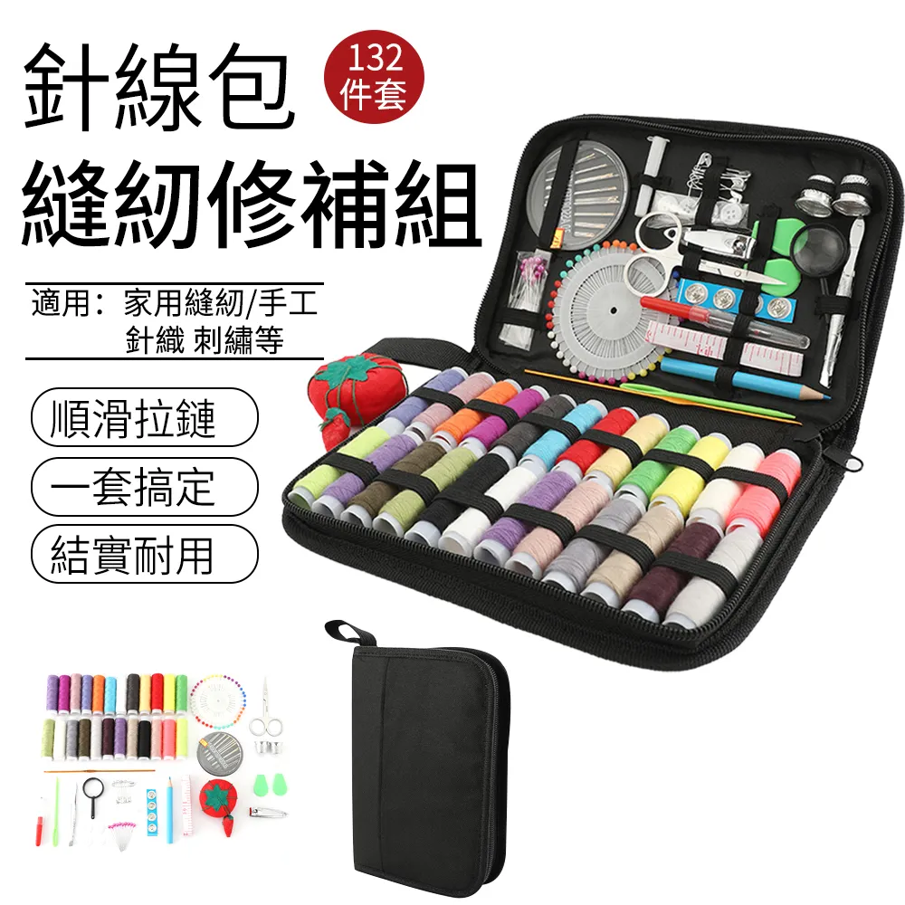 SUNLY 多功能12鉤旋轉衣架 可折疊曬衣架 皮帶架 內衣架 衣櫃架 吊衣架 歷史價格詳細信息